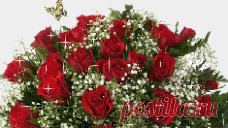 Открытки с цветами