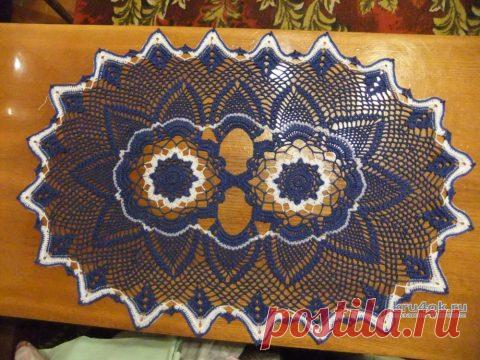 Овальная салфетка крючком. Работа Маргариты