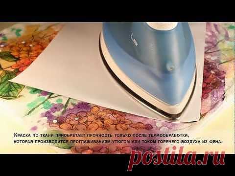 Детские трафареты в спальне