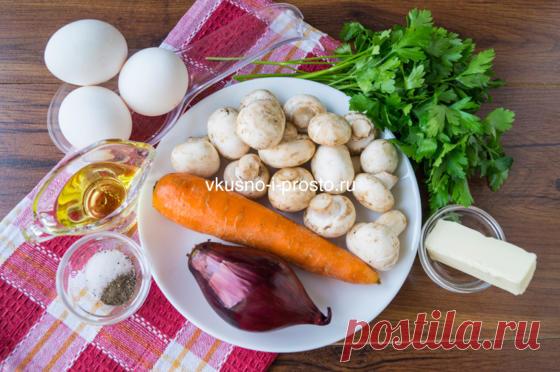 Грибная намазка на бутерброды