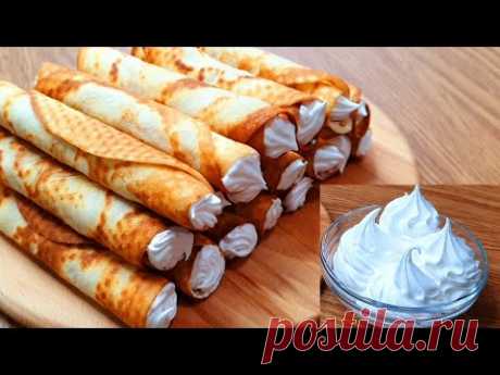 ЭФФЕКТНЫЕ ТРУБОЧКИ ПЕЧЕНЬЕ! Самый Вкусный, Быстрый и Доступный  РЕЦЕПТ! ПРОСТО ТАЕТ ВО РТУ! PAZANDA