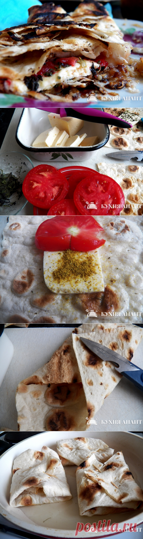 Пирожки из лаваша на завтрак