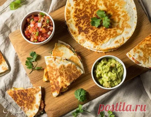 (37) Вкусная мозаика: пять рецептов домашней кесадильи - Будет вкусно - 16 августа - 43336326186 - Медиаплатформа МирТесен