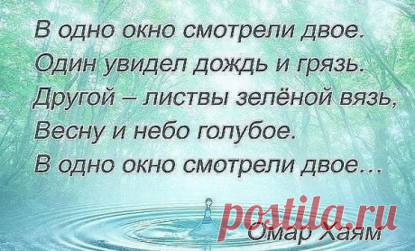 Интересные новости
