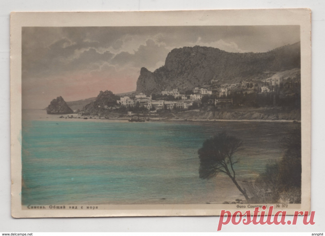 619_001_7248-ukraine-russia-crimea-1920-30s-simeiz-yalta-region-general-view-from-the-sea.jpg (1625×1180)