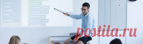 Гид для педагогов: 6 работающих стратегий обучения / TeachMePlease