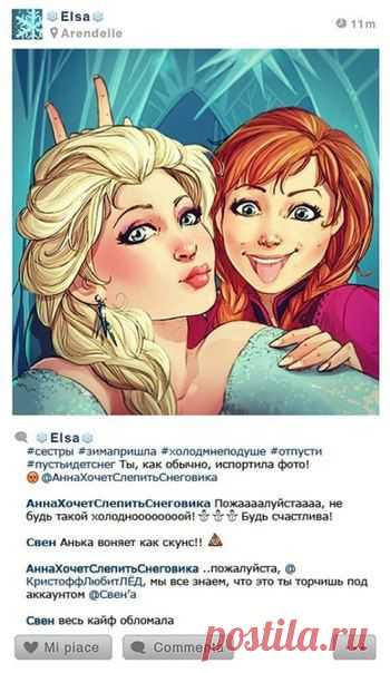 Если бы у героев "Диснея" был Instagram / Взлом логики