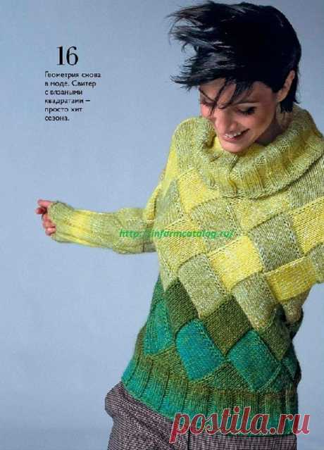 Шерстяной Свитер из Квадратов Спицами | Ниточка