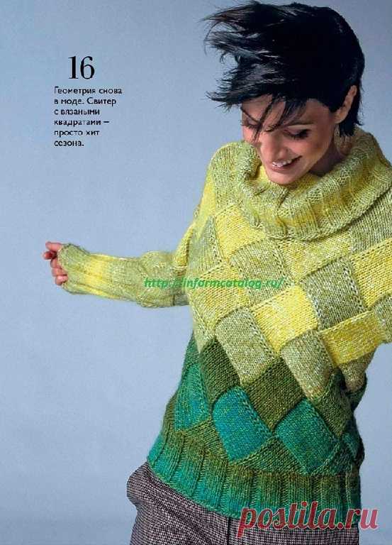 Шерстяной Свитер из Квадратов Спицами | Ниточка