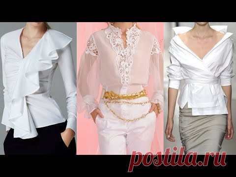 BLUSAS de MODA MUJER 2021 NUEVAS TENDENCIAS DE MODA MUJER 2021BLUSAS BLANCAS de MODA ELEGANTES FINAS