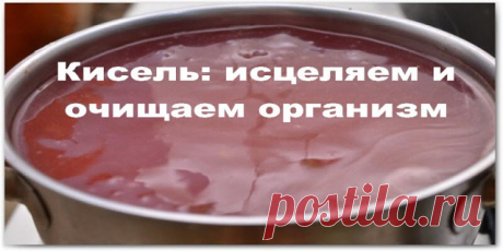 (99) Одноклассники