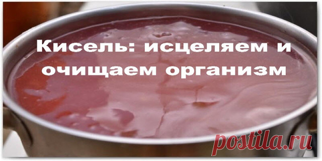 (99) Одноклассники