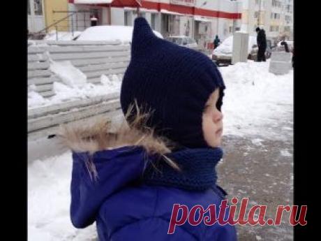 Мастер класс по вязанию спицами шапки шлема "Гномик" по мотивам шапки Bernar. Оригинальная и очень удобная шапочка. У ребенка закрыты ушки и горло. А необычн...