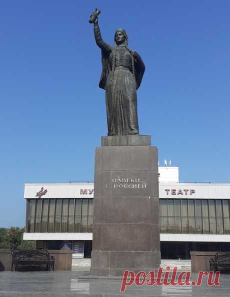 Поездка в Нальчик
