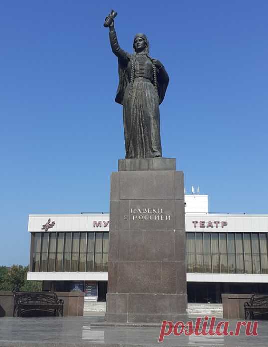 Поездка в Нальчик