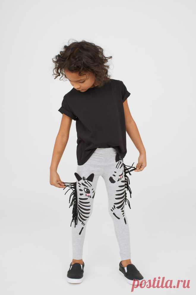 Jersey Leggings | Gray melange/zebras | KIDS | H&M US