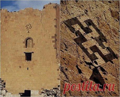 АРЕВАХАЧ(Свастика)Один из видов аревахача на стенах древнеармянского города Ани.Аревахач «Солнечный крест»также Кер хач(«Кривой крест»),Хач патеразмин(арм.Խաչ պատերազմին,«Крест войны»),в некоторых источниках также упоминается как Армянская свастика—один из традиционных армянских символов, своеобразный вид свастики.Самые ранние изображения свастики в Армении относятся к неолиту периода человеческой культурной эволюции(7000-5000 до н.э.). Главным значением аревахача является Солнце,а отсюда и свет