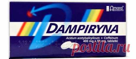 Dampiryna x 10 tablets analgesic, anti-inflammatory and antipyretic A drug with analgesic, anti-inflammatory and antipyretic effect. The medicinal product Dampirin UK buy USA analgesic, anti-inflammatory and antipyretic