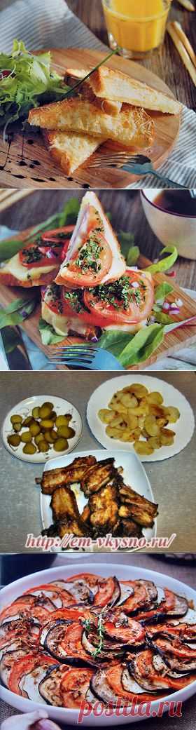 Готовим в аэрогриле | 1000 РЕЦЕПТОВ ВКУСНЫХ БЛЮД