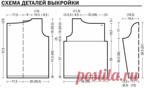 Жакет с запахом спицами