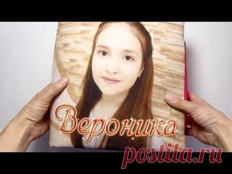 Большой #кукольныйдом с семьёй для Вероники #10лет (#Трехгорный #Челябинскаяобласть ) #dollhouse