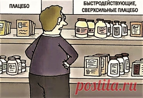 FaktoDrom.com | Познавательная энциклопедия фактов