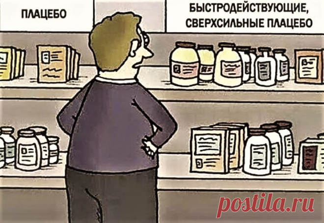 FaktoDrom.com | Познавательная энциклопедия фактов