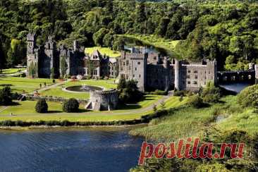 Замок Эшфорд (Ashford Castle) Замок Эшфорд расположен на западе Ирландии, на границе графств Мейо и Голуэй, на берегу живописнейшего озера Лох-Корриб. Ashford Castle был построен в 1228 году представителями англо-нормандского древнего рода Берков. На протяжении 300-сот лет замком владело семейство Де Бургов . К концу...