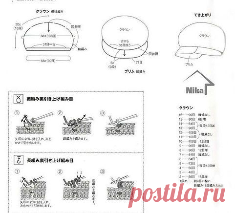 b6ca46c5.jpg (481×436)