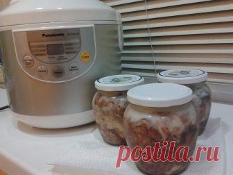 Консервы в мультиварке. Как сделать консерву в мультиварке