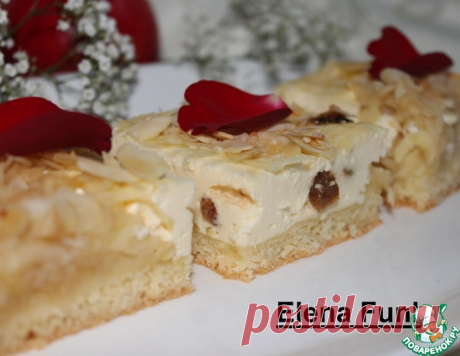 Яблочно-творожный кухен – кулинарный рецепт