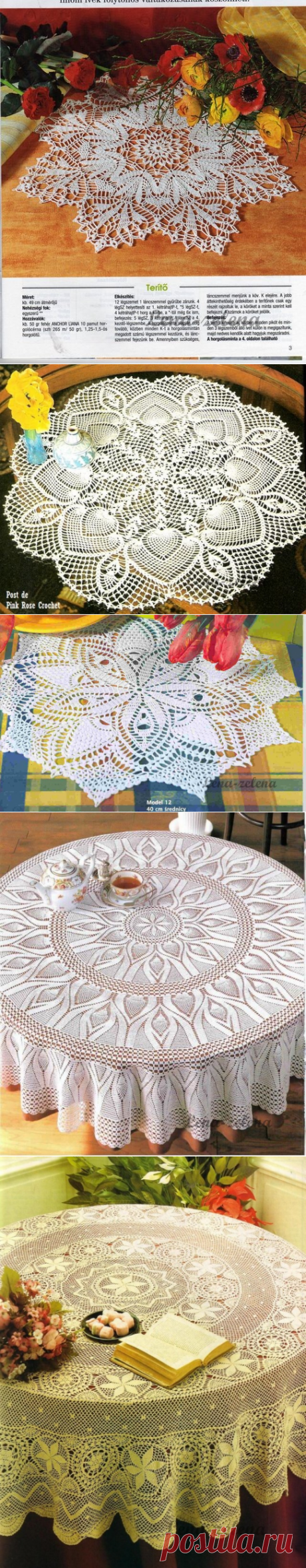 Роскошная коллекция круглых салфеток! - Салфеточки - Страна Мам