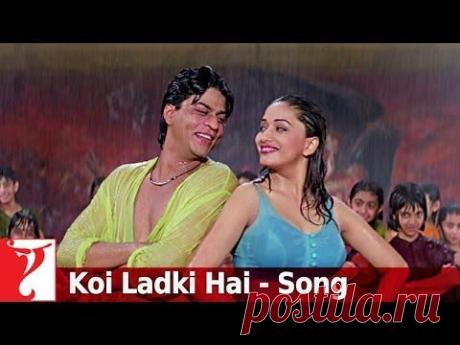 Koi Ladki Hai - Full Song - Dil To Pagal Hai