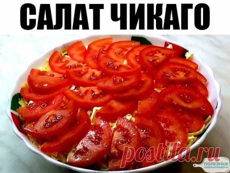 Одноклассники