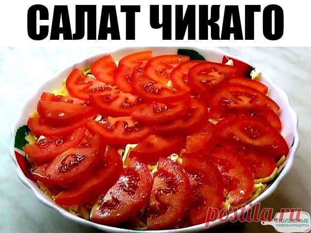 Одноклассники