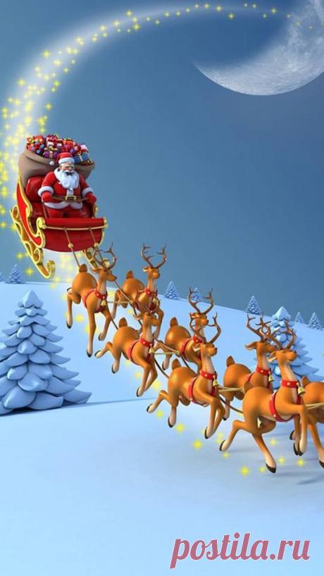 Оглянись - в любой снежинке 
Жизнь несёт тебе добро! 
Пусть на сердце тают льдинки, 
Пусть становится тепло. 
Скоро - скоро будет сказка, 
Новый год уже в пути... 
Все прошедшие напасти 
С белым снегом отпусти!