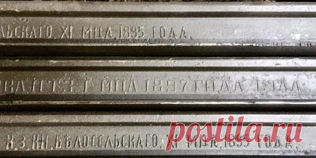 В Кирово-Чепецке во время реставрации техники нашли старинные рельсы
В микрорайоне Каринторф Кирово-Чепецка обнаружили рельсы 1895 и 1897 годов. О находке рассказали сотрудники Музея железной дороги. — Во время реставрации финского самоходного крана 5E-1724, выпущенного машиностроительным объединением Valmet, мы нашли в самом экспонате клад — старинные рельсы, — сообщается в группе учреждения....
Читай дальше на сайте. Жми подробнее ➡