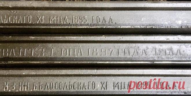 В Кирово-Чепецке во время реставрации техники нашли старинные рельсы
В микрорайоне Каринторф Кирово-Чепецка обнаружили рельсы 1895 и 1897 годов. О находке рассказали сотрудники Музея железной дороги. — Во время реставрации финского самоходного крана 5E-1724, выпущенного машиностроительным объединением Valmet, мы нашли в самом экспонате клад — старинные рельсы, — сообщается в группе учреждения....
Читай дальше на сайте. Жми подробнее ➡