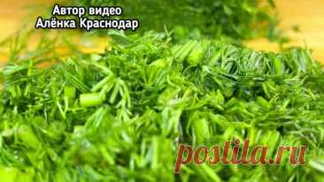 Укропный соус. Рецепт.