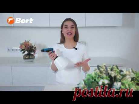 Компактный аккумуляторный распылитель для дома и дачи BORT BFP-36-Li