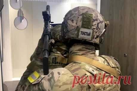 Россиянин установил контакт с куратором с Украины и стал фигурантом дела о госизмене