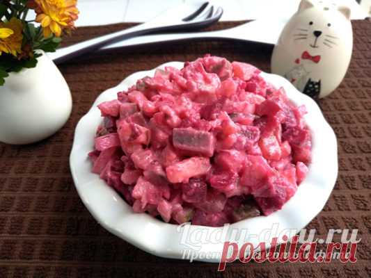 Салат 
