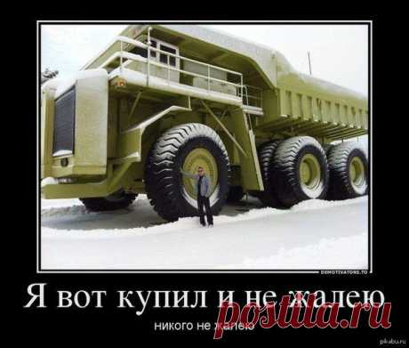 Вот это тачка!!!