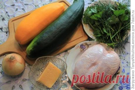 Запеканка куриная с кабачком