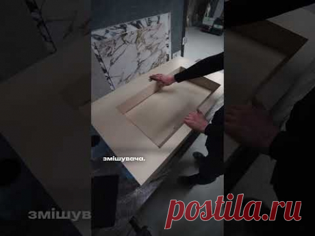 Мийка з керамограніта 3 #дизайнинтерьера