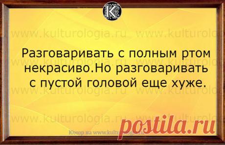 20 правдиво-юмористических открыток о каждом из нас