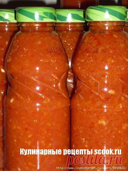 >Рецепт вкусной домашней аджики..