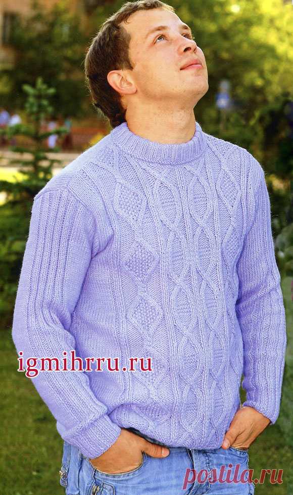 Мужской сиреневый джемпер с рельефными узорами. Вязание спицами для мужчин