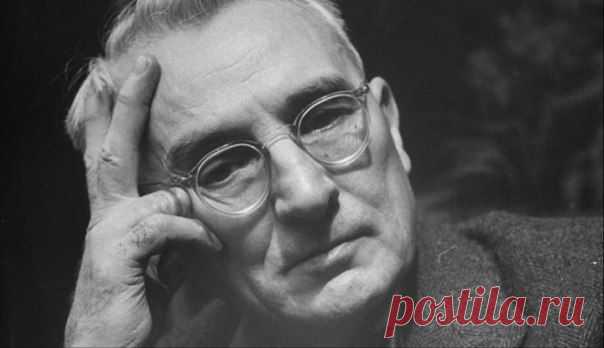 Уроки успеха от Дейла Карнеги | Интересные факты из психологии