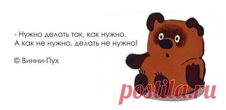 !